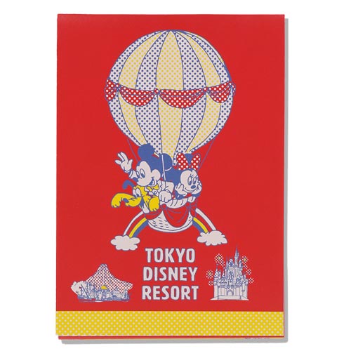 TDR -  Hot Air Balloon Collection - Memo