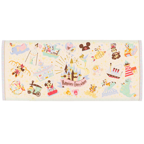 TDR - It's a small world collection - Bath towel