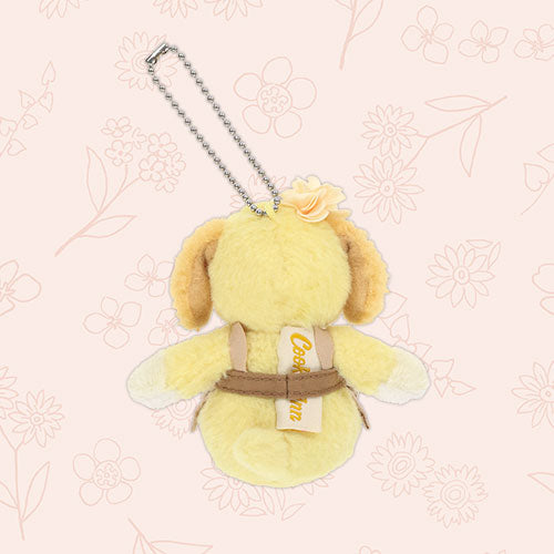 SDJ - Circle of Friendship 2023 - Cookie Ann keychain