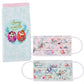 TDR - Spring in the Air Collection - Towel pouch and mask set