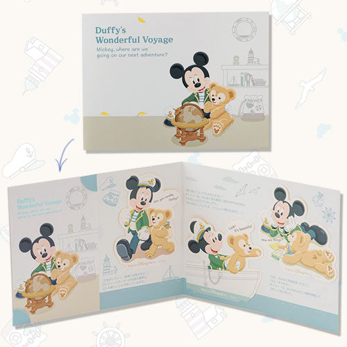 TDR - Duffy's Wonderful Voyage - Postcard and sticker set