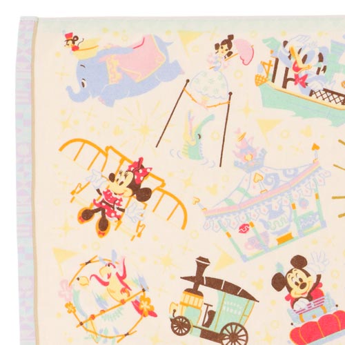 TDR - It's a small world collection - Bath towel