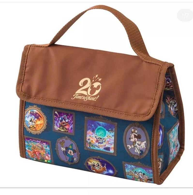 TDR - Disney Sea 20th Anniversary - Lunch bag