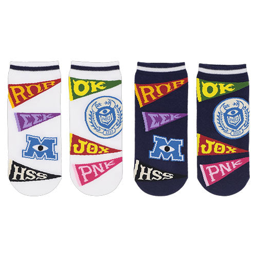 TDR - Monster University Collection - Sock set