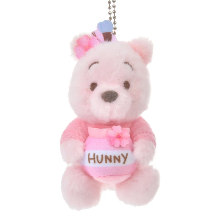 SDJ - Sakura 2022 - Plush keychain