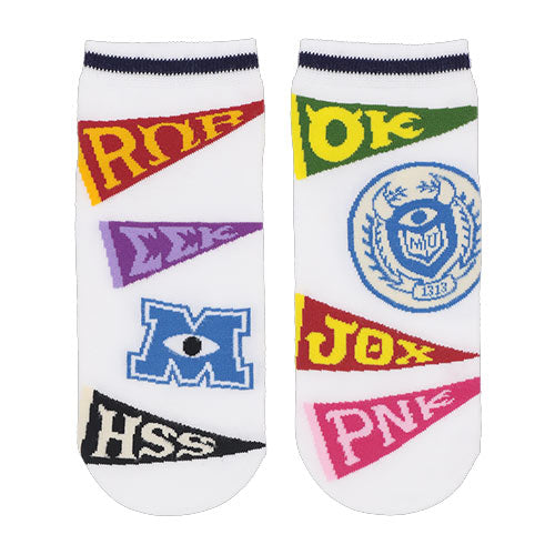 TDR - Monster University Collection - Sock set