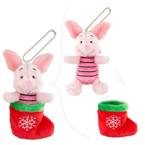 TDR - Christmas 2022 - Winnie the Pooh and Piglet plush keychain set