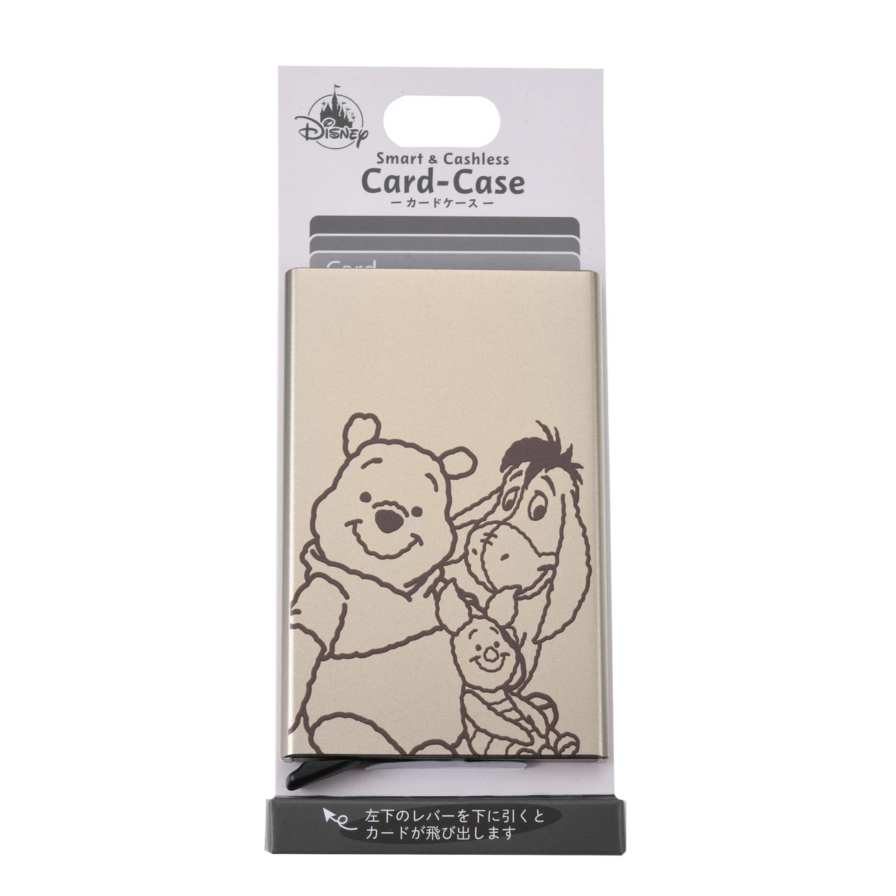 SDJ - White Pooh 2022 - Card case