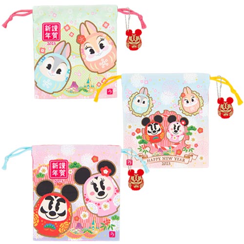 TDR - 2023 New Year Collection - Cloth pouch set