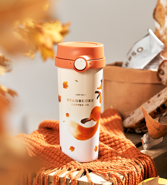 China Starbucks - Autumn Forest Collection - 473ml Tumbler
