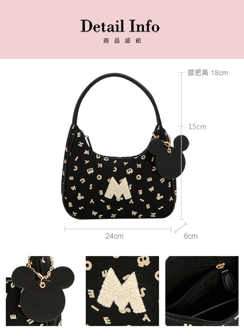 Disney Mickey Monogram Shoulder bag