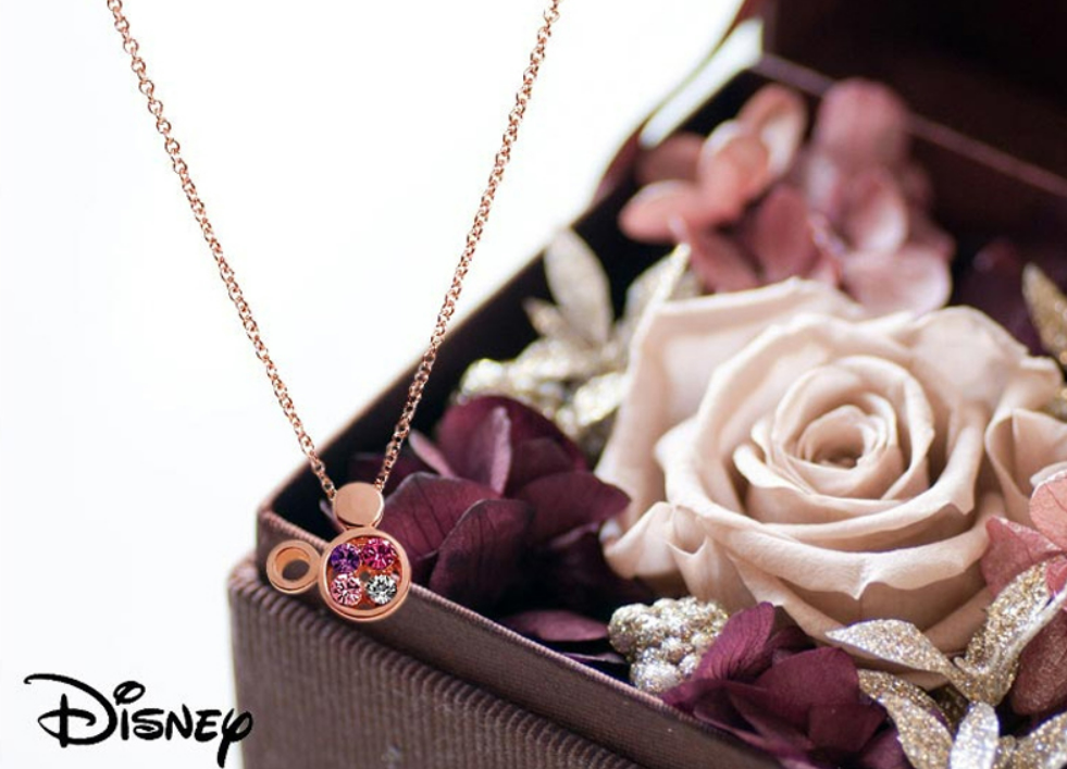 Disney x Swarovski necklace