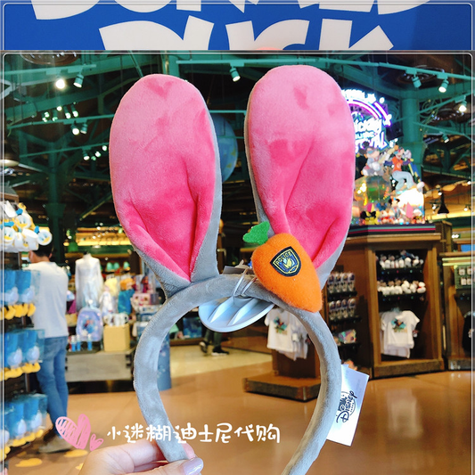 SHDL - Zootopia ears / headband