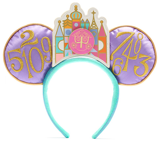 HKDL - MMMA April Ears