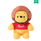 SHDL - Chestnut Winnie the Pooh - Plush