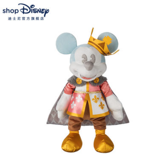 HKDL - MMMA July Plush