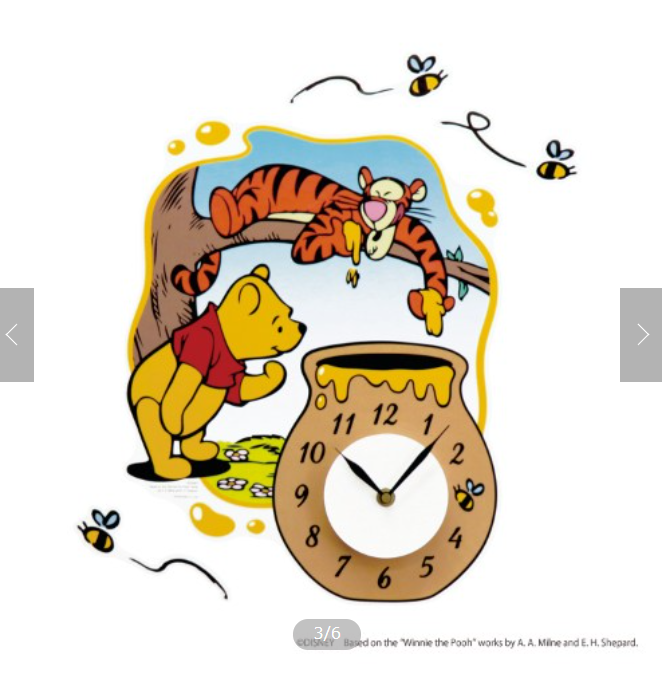 Disney Clock Wall Sticker - Winnie the Pooh