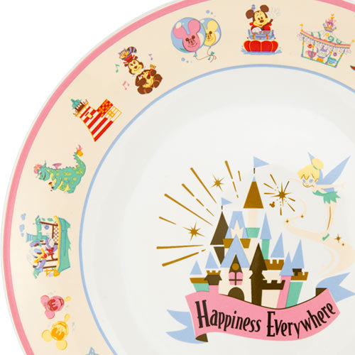 TDR - It's a small world collection - 21cm Plate