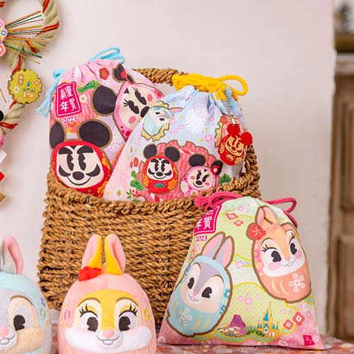 TDR - 2023 New Year Collection - Cloth pouch set