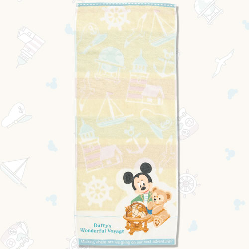 TDR - Duffy's Wonderful Voyage - Face Towel