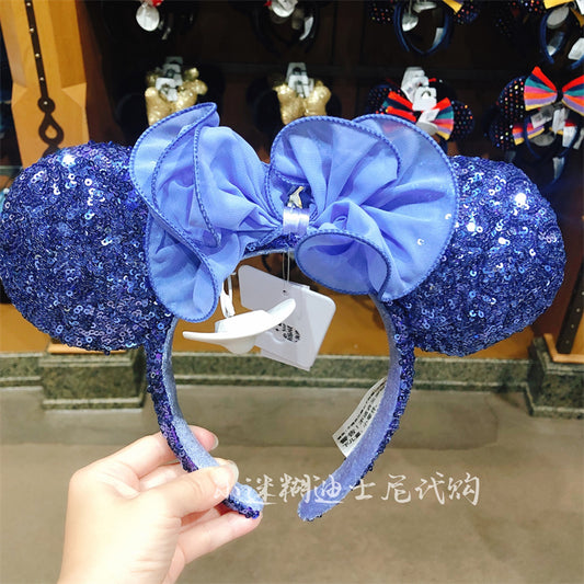 SHDL - Blue sequin floral ears / headband