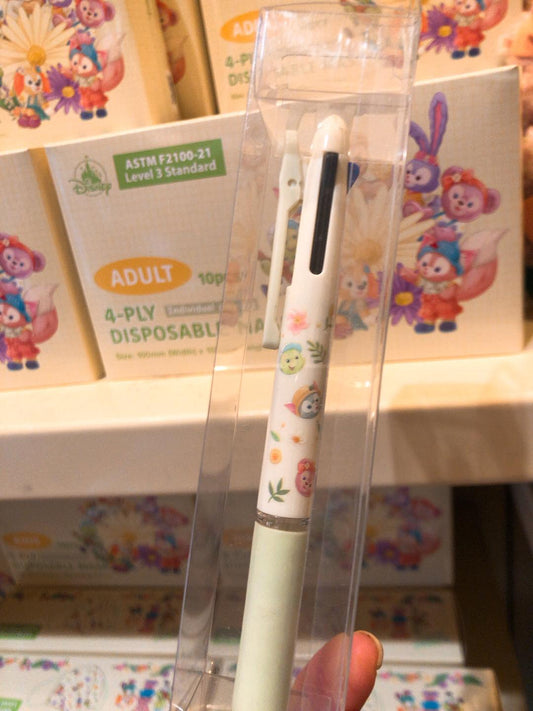 HKDL - Always better together Collection - Pen