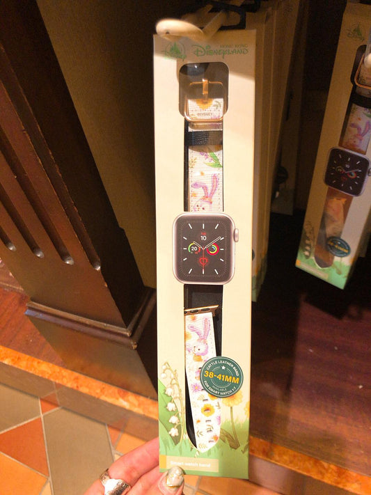 HKDL - Always better together Collection - Smart watch band (39-41mm)