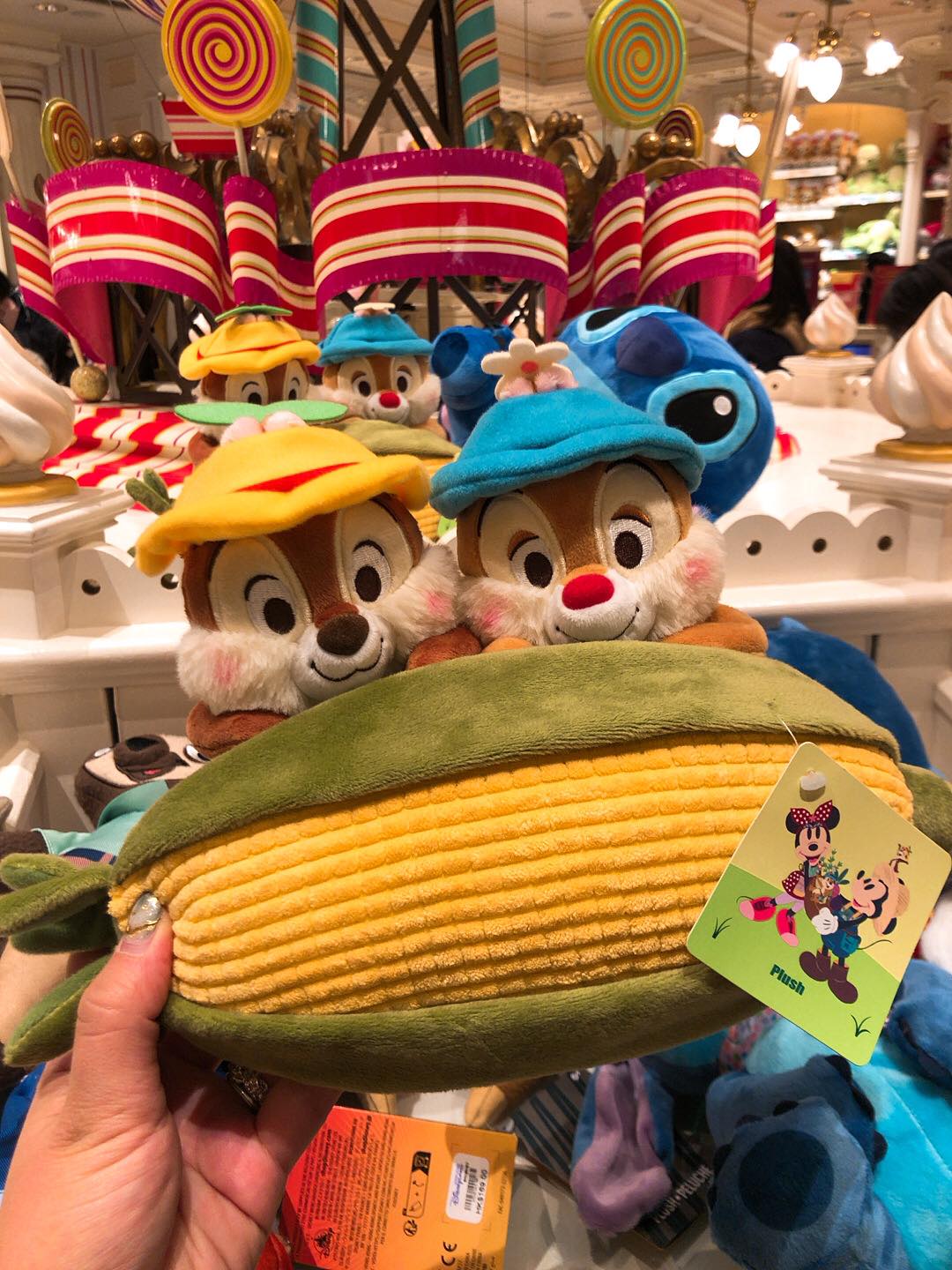 HKDL - Spring Collection 2023 - Chip & Dale Plush