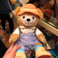 HKDL - Always better together Collection - Duffy plush