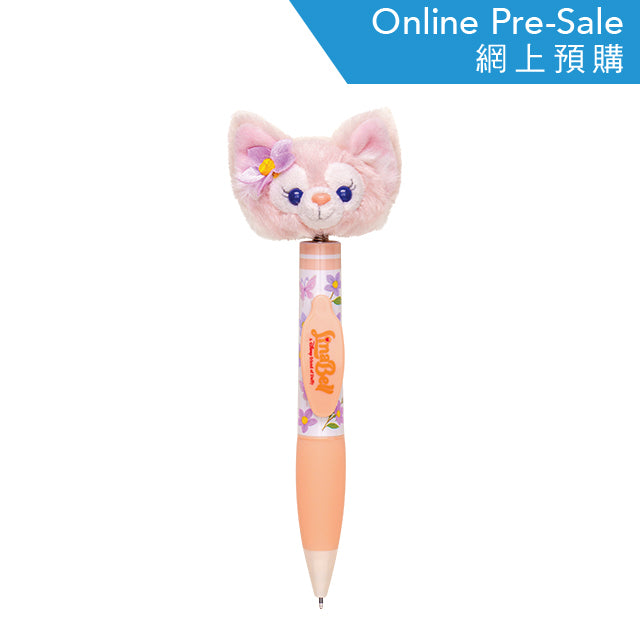 HKDL - Linabell Plush Pen