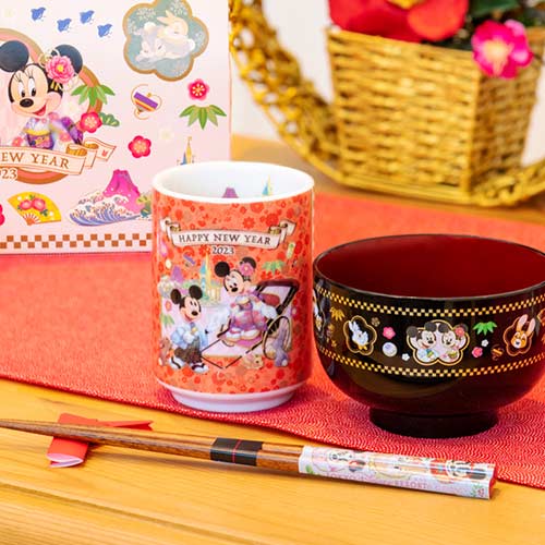 TDR - 2023 New Year Collection - Cup