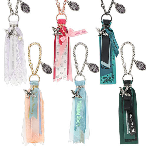 TDR - Haunted Mansion Collection - Bag Charm Keychain (complete set)