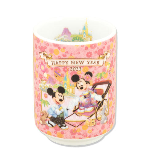 TDR - 2023 New Year Collection - Cup