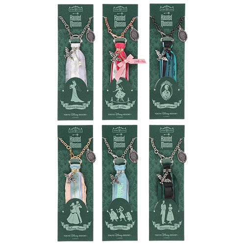 TDR - Haunted Mansion Collection - Bag Charm Keychain (complete set)