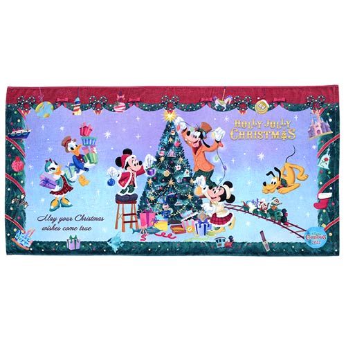 TDR - Christmas 2022 - Bath towel