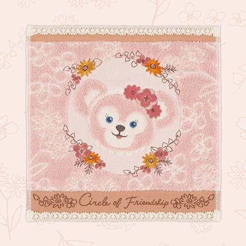 SDJ - Circle of Friendship 2023 - Towel