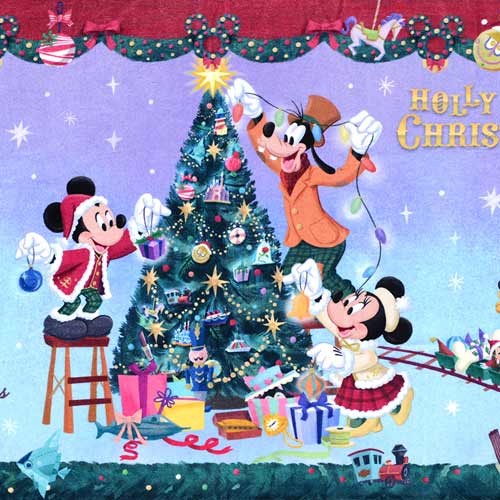 TDR - Christmas 2022 - Bath towel