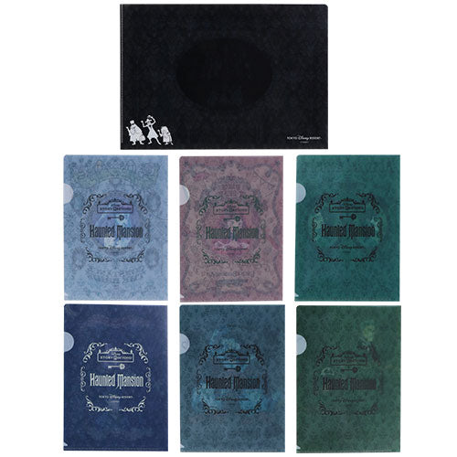 TDR - Haunted Mansion Collection - Clear folder set