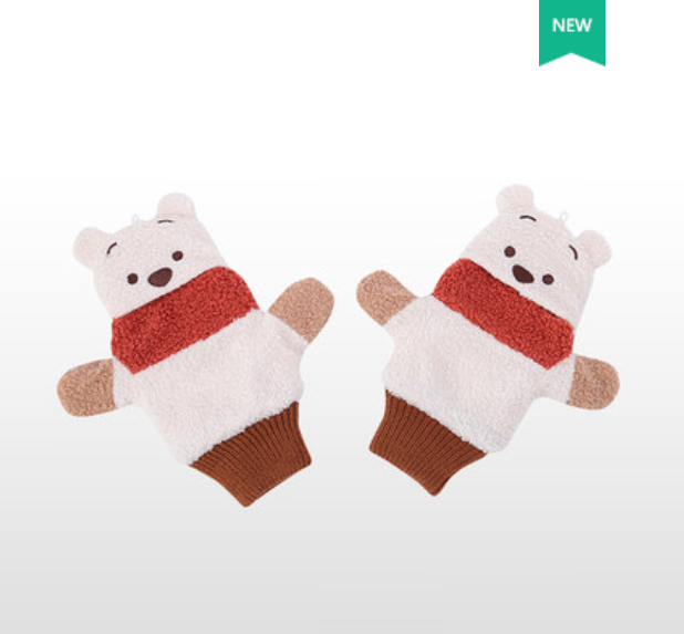 SHDL - Winter Pooh Collection - Gloves