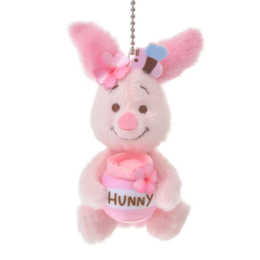 SDJ - Sakura 2022 - Plush keychain