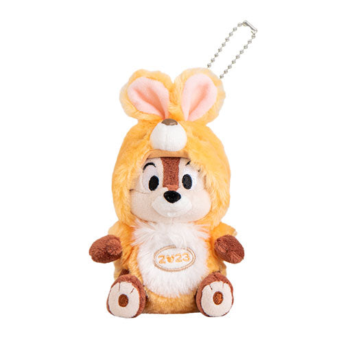 TDR - 2023 New Year Collection - Chip Plush keychain