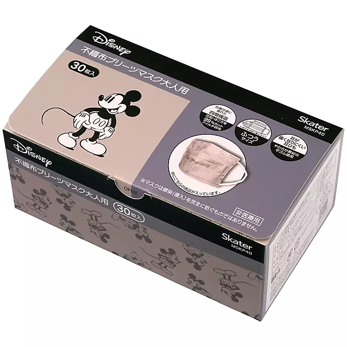 SDJ - Mickey and friends Adult disposable mask