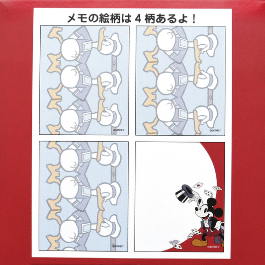 SDJ - Mickey Mouse Birthday 2022 Collection - Memo pad