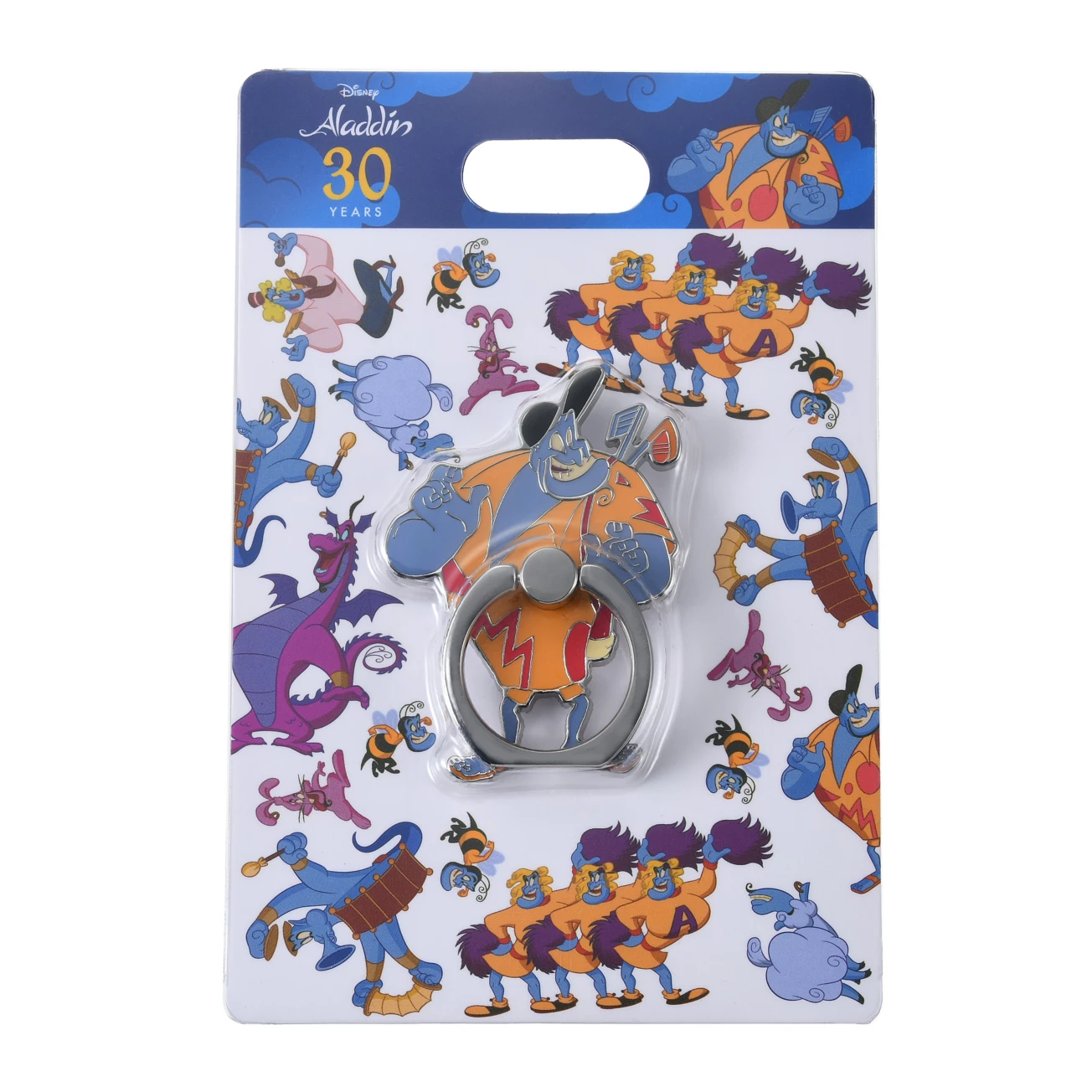 SDJ - Aladdin 30th Anniversary Collection - Cell phone ring