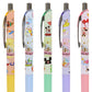 TDR - It's a small world collection - Pen set