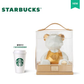 China Starbucks - Starbucks 50th Anniversary Ceramic Bear Figure (limited edition)