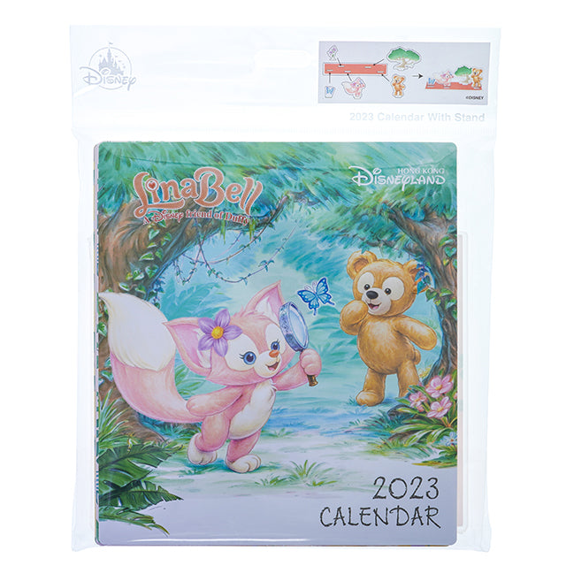 HKDL - 2023 LinaBell Calendar