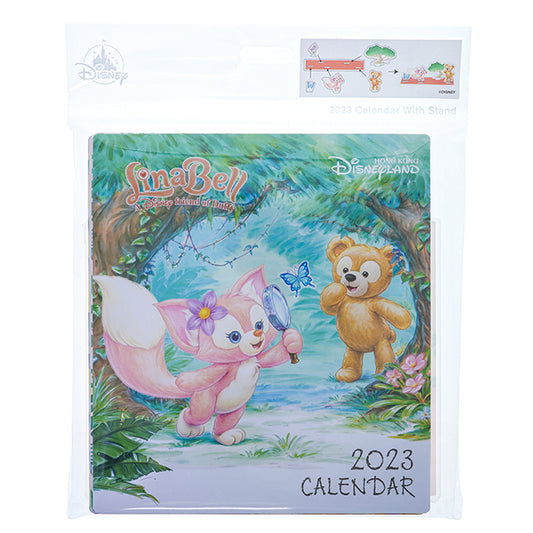 HKDL - 2023 LinaBell Calendar