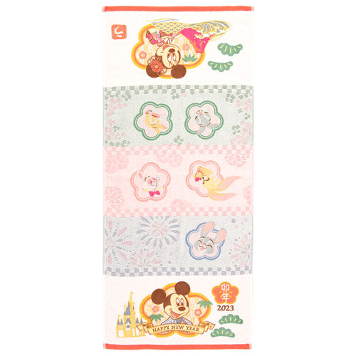 TDR - 2023 New Year Collection - Face towel