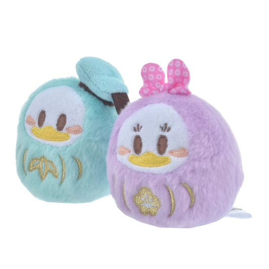 SDJ - HAPPY YEAR 2023 - Donald & Daisy Plush Set